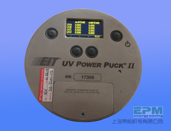 UV计量器2-600